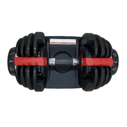 24kg&40kg Adjustable Dumbbell