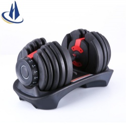 Adjustable Dumbbell Set 