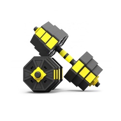 Adjustable Dumbbell Set