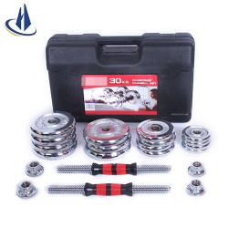 Adjustable Dumbbell set with case