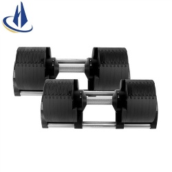 Adjustable Dumbbell