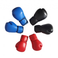 custom printed boxing gloves